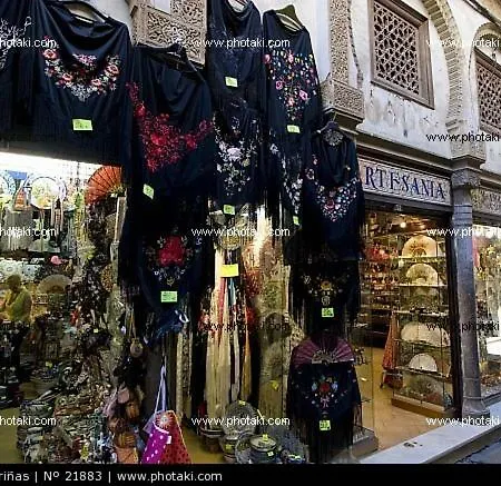 Calle Ancha *
